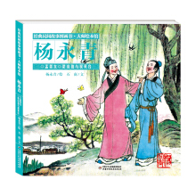 ��(j��ng)�����g���D���������L���^�������ࣺ�Ͻ�Ů����ɽ���cףӢ�_