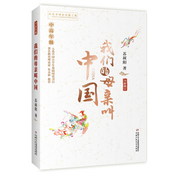 �҂���ĸ�H���Ї����и��꼉 ȫ����ӆ��