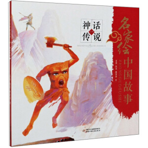 �����L�Ї����¡���Ԓ���f��һ