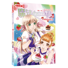 ���Ї���ͨ���������������桤ħ��600�룺4 ֧�x��������x