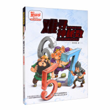 ���҂��ۿƌW(xu��)����Ʒ��ϵ���ƺ�ɳ�i�W(xu��)��(sh��)�W(xu��)���������y�����ؔ�(sh��)