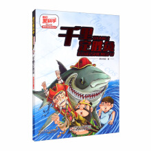 ���҂���(��i)�ƌW(xu��)����Ʒ��(sh��)ϵ���ƺ�ɳ�i�W(xu��)��(sh��)�W(xu��)����(sh��)����ǧ�ﶨ��ؓ(f��)