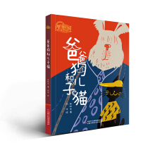 ��������Ї���ͯ�ČW(xu��)ԭ��(chu��ng)�^ : �ְֹ��̓���؈