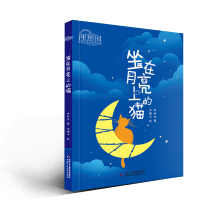 �����(gu��)���Ї�(gu��)��ͯ�ČW(xu��)ԭ��(chu��ng)�^ : ���������ϵ�؈