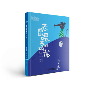 �����(gu��)���Ї�(gu��)��ͯ�ČW(xu��)ԭ��(chu��ng)�^ : ����ι�B(y��ng)�Ŀ���