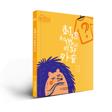 �����(gu��)���Ї�(gu��)��ͯ�ČW(xu��)ԭ��(chu��ng)�^ : ��⬺�����Óж����