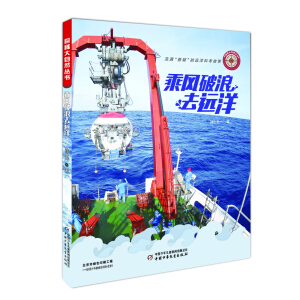 ̽�ش���Ȼ�����������L(f��ng)����ȥ�h(yu��n)��