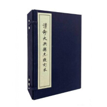 ���n���d�h־Уӆ��(һ������(c��))