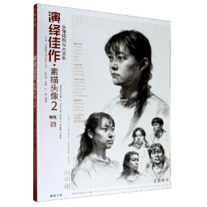 ���[�����������^��2