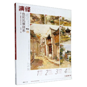 ���[ɫ���L���wϵ/���Z�����}�̌W���[ϵ�Ѕ���