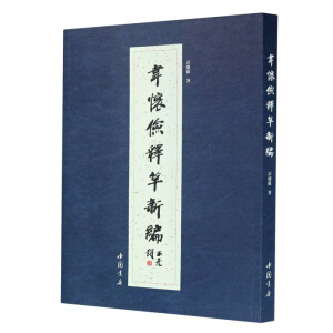 �f�у�ጲ��¾�