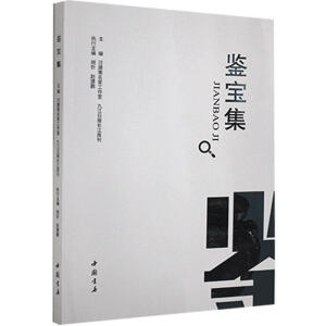 �b�������Ž��؅^(q��)�����о���