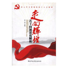 �����x�����Ɇ�(w��n)�}��Ƚ���