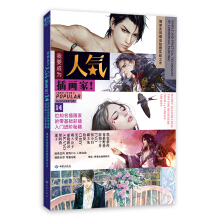 ��Ҫ�ɞ��˚�宋����14λ֪���宋�ҵ�����A(ch��)�ʲ����T�M�A�ؼ�