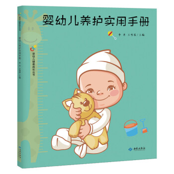 ���׃��B(y��ng)�o(h��)��(sh��)���փ�(c��)