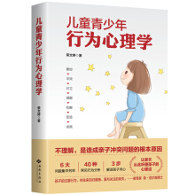 ��ͯ�������О�����W(xu��)