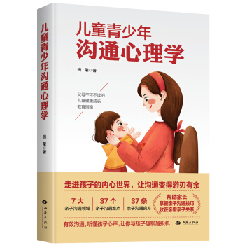 ��ͯ�������ͨ����W