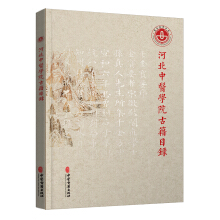 �ӱ����t(y��)�W(xu��)Ժ�ż�Ŀ�