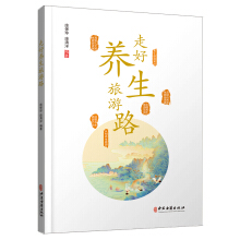 �ߺ��B(y��ng)������·