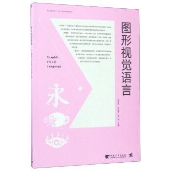 �D��ҕ�X(ju��)�Z(y��)��/�Ї�(gu��)�ߵ�ԺУ��ʮ���塱��Ʒ�n��Ҏ(gu��)���̲�