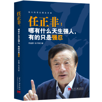 �����ǣ�����ʲô������(qi��ng)�����е�ֻ�Ǐ�(qi��ng)��