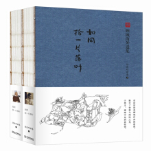 ��ͬʰһƬ���~�����£�