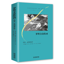 �_˹��Փ�L�������l����ʺ�ɫ��