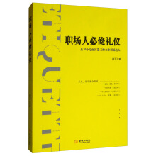 ���˱��޶Y�x