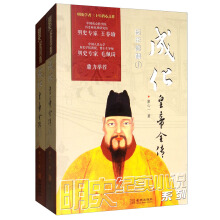 �ɻ��ʵ�ȫ����ȫ���ԣ�