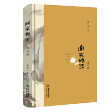 �������Z(y��)