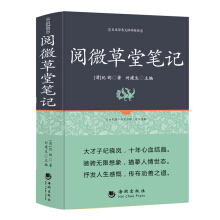 �ŵ��ČW(xu��)ϵ�Ѕ������΢���ùPӛ