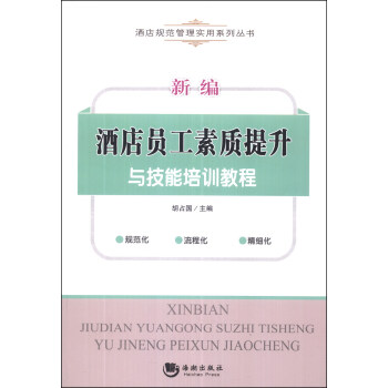 �Ƶ�Ҏ(gu��)�����팍��ϵ�Ѕ������¾��Ƶ�T�����|�����c������Ӗ�̳�