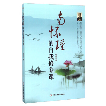 �ϑ�誵��������B(y��ng)�n