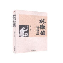 �ֻ����x��