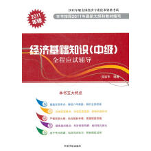 ��(j��ng)�����A֪�R���м���ȫ�̑�ԇ�o��