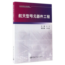 ������̖Ԫ��������