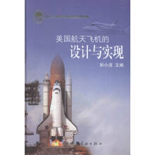 ���������w�C���O(sh��)Ӌ�c���F(xi��n)