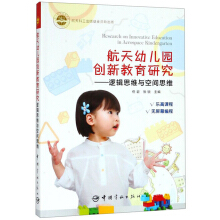 �����׃��@��(chu��ng)�½����о���߉݋˼�S�c���g˼�S