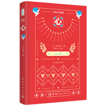 �ձ��ČW(xu��)�b�p ��