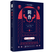 �ձ��ČW�b�p ꎫF