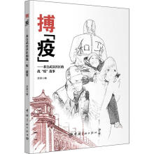 �����ߡ�����(l��i)����h��^(q��)�đ�(zh��n)���ߡ�����