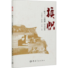 ��ã����조�����񡱌W(xu��)��(x��)�x��