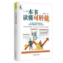 һ����(sh��)�x�����D(zhu��n)������Ʊ����Ͷ�Y �׾��r(ji��)ֵͶ�Y���� �����c���Ĳ��� Ͷ�C(j��)�c���ײ��ԣ�