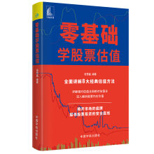 ����A(ch��)�W(xu��)��Ʊ��ֵ