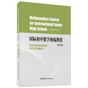 ���H���Д�(sh��)�W�y(t��ng)���̳�(Ӣ�İ�)