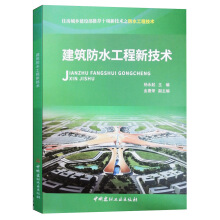 ������ˮ�����¼��g(sh��)