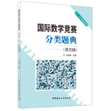 ��(gu��)�H��(sh��)�W(xu��)��(j��ng)ِ���(l��i)�}��(Ӣ�İ�)(�������꼉(j��)�m��)