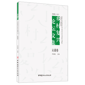 ��·��:�l(xi��ng)���(f��)�dՓ���ļ����壩����Դ��