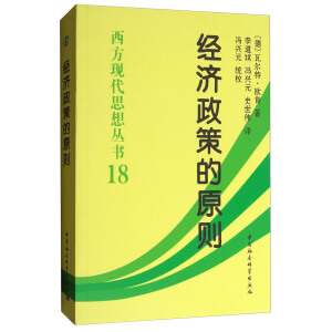 ��(j��ng)�����ߵ�ԭ�t