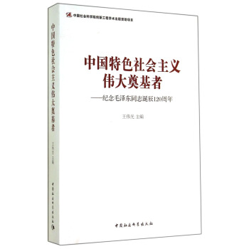 �Ї�(gu��)��ɫ���(hu��)���x�������ߣ��o(j��)��ë�ɖ|ͬ־�Q��120����